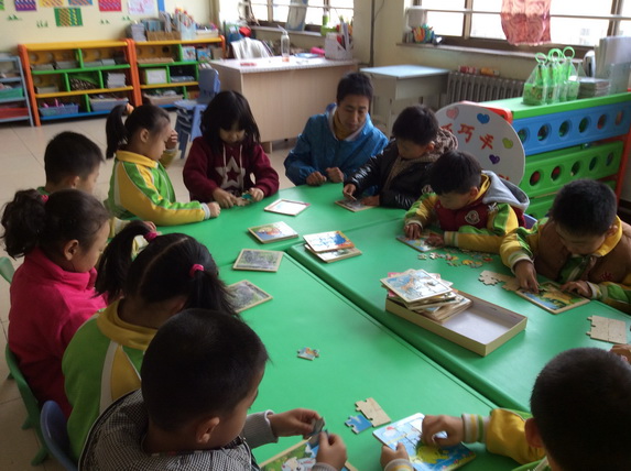 市特教中心與寶鑫新經(jīng)典幼兒園舉辦“同進(jìn)課堂、快樂(lè)學(xué)習(xí)”聯(lián)誼活動(dòng)