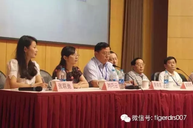 來自淄博的問候，與思維共振，彰顯特教新能量