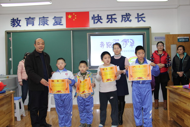 我校舉行“奔跑吧，少年！”學(xué)科素養(yǎng)展示活動(dòng)