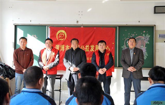 因愛筑夢(mèng) 你我同行 ——特教獻(xiàn)愛心 魯網(wǎng)慶祝上線二十周年