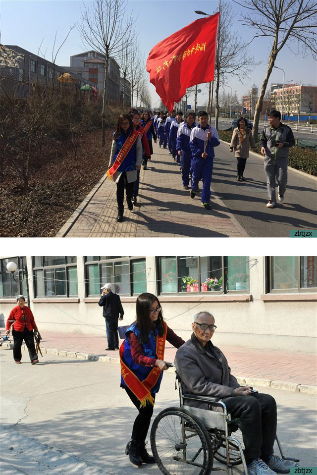 學(xué)校組織“牽手夕陽(yáng)紅，關(guān)愛(ài)老人”學(xué)雷鋒志愿服務(wù)活動(dòng)